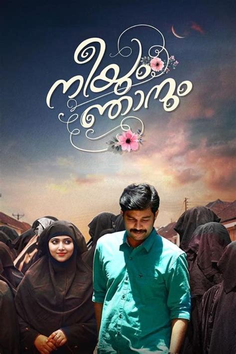 gomovies123 malayalam.